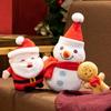 Christmas Plush Toy Set: Snowman, Gingerbread Man & Santa Claus Ornament Gift for Girls
