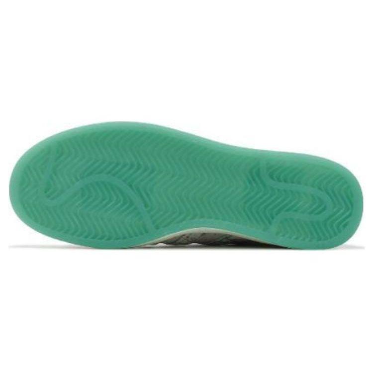 Fefei Ruan x adidas Superstar XLG Chinese New Year Pack