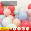 Luminous Balloons: Children's Toys & Gifts for Kindergarten Promotions