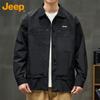 JEEP Men's Loose Fit Workwear Jacket
