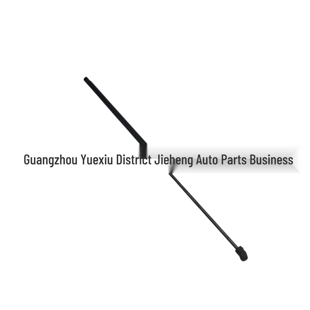 FA1Z16C826D Hood Strut R Compatible with Lincoln Nautilus