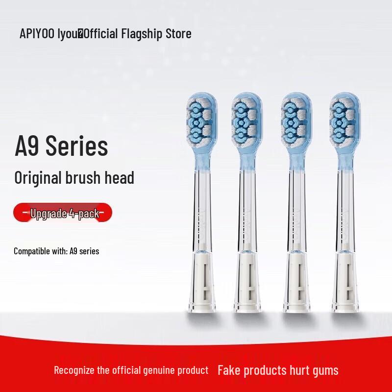 

ApiYoo A9/P9pro Series Original Electric Toothbrush Replacement Heads (4-Pack)
