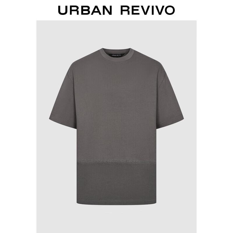 UR 2025 Men s Summer Gradient Round Neck T-Shirt S