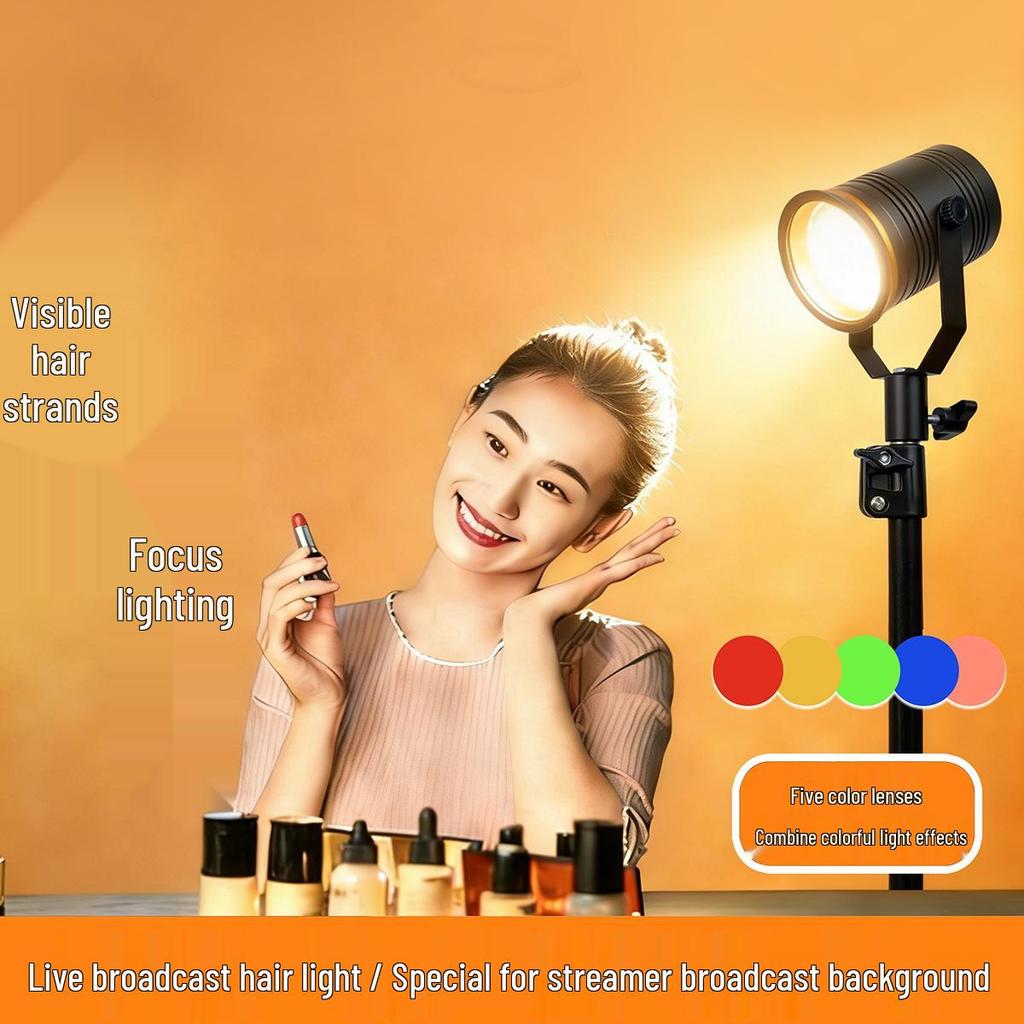 Mermaid Princess Live Broadcast Colorful Spotlight for Streamers