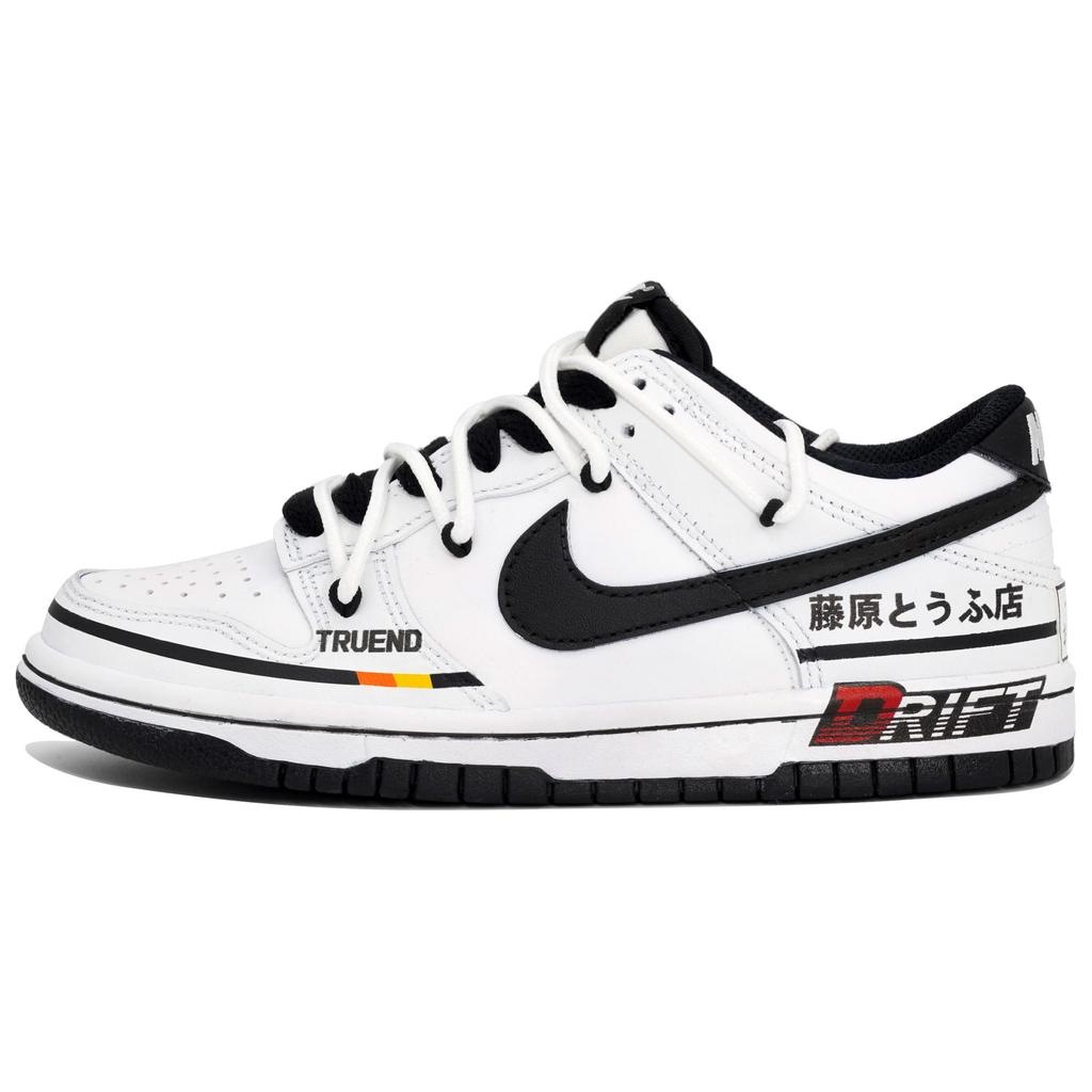Nike Dunk Retro 'Black' Kaleidoscope, Drift D Box Slip Resistant Abrasion Resistant Low Top Skateboard Shoes Unisex DD1391-100(Team113-DS-BOX)