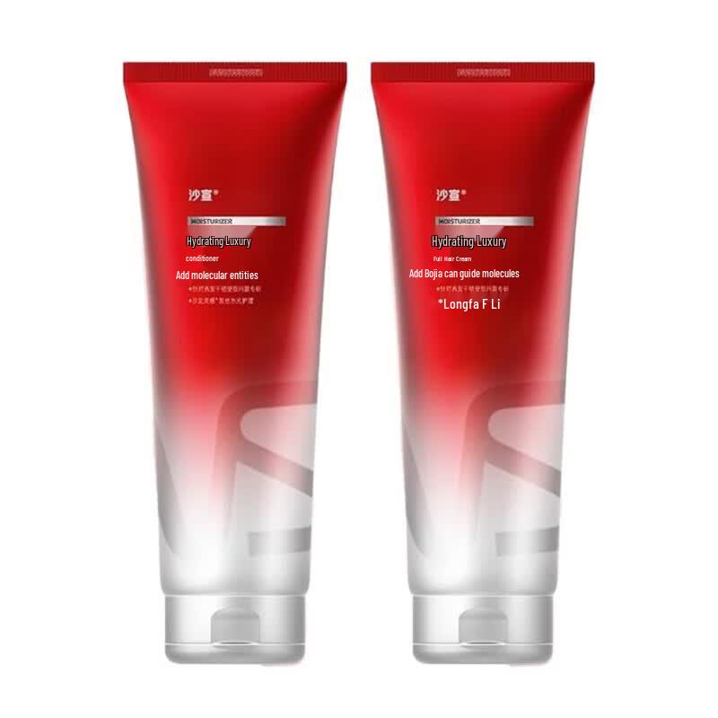 Vidal Sassoon Aqua Glow Luxury Conditioner (2-Pack)