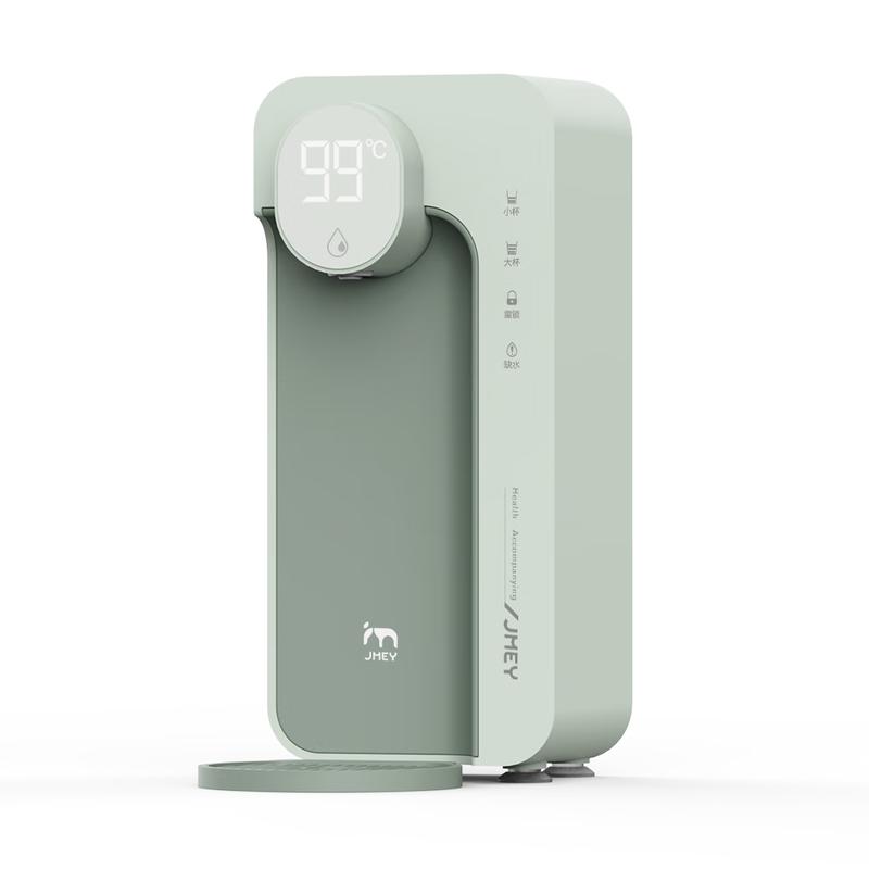 

JMEY Portable Instant Hot Water Dispenser