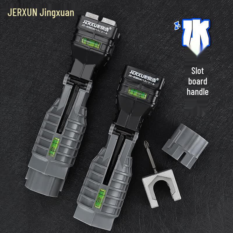 JERXUN 18-in-1 Foldable Multi-functional Sink Wrench