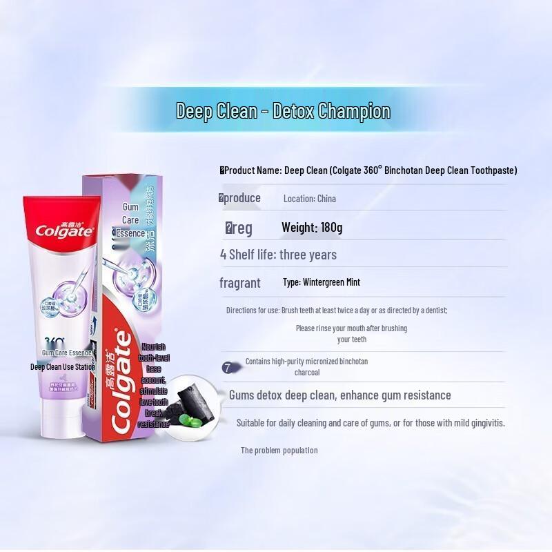 Colgate 360 Binchotan Deep Clean Toothpaste & Toothbrush Set