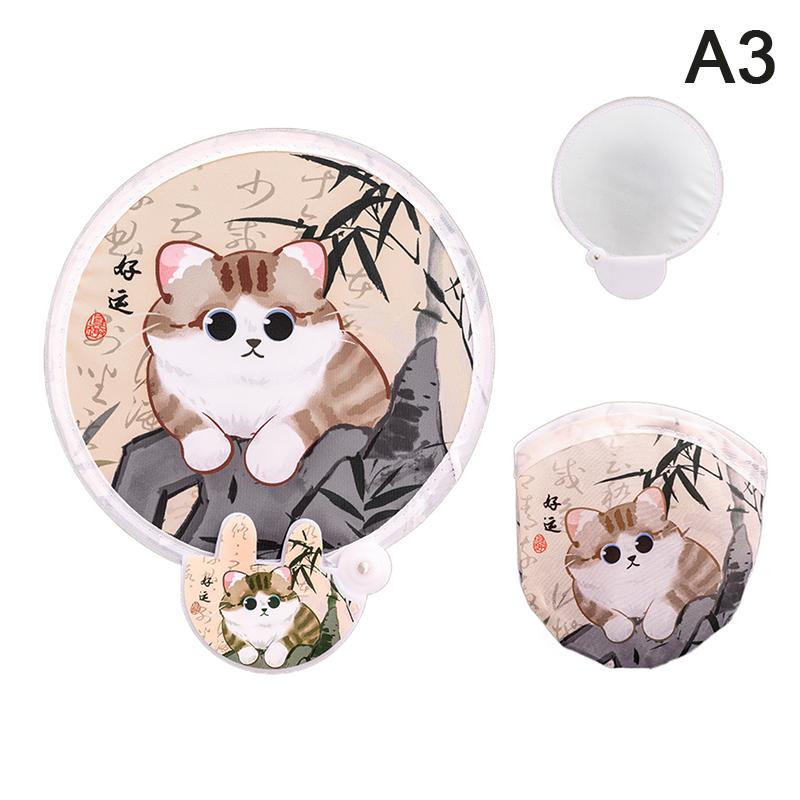 

Портативный мультяшный складной веер Kawaii креативный складной веер прохладный летний ручной веер летающий диск карманный тканевый веер подарки для детей