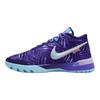 Monopoly x Zoom LeBron NXXT Genisus EP