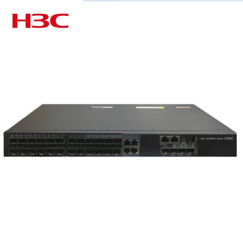 

H3C LS-5500V2-30F-EI 24-Port Gigabit Layer 3 Managed Core Switch
