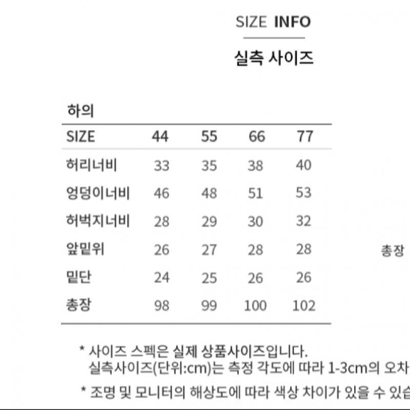  She S miSS  Formal Hidden Bootcut pantS SwwSlo42040 Ch