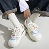 Calzado para mujer – Zapatillas deportivas