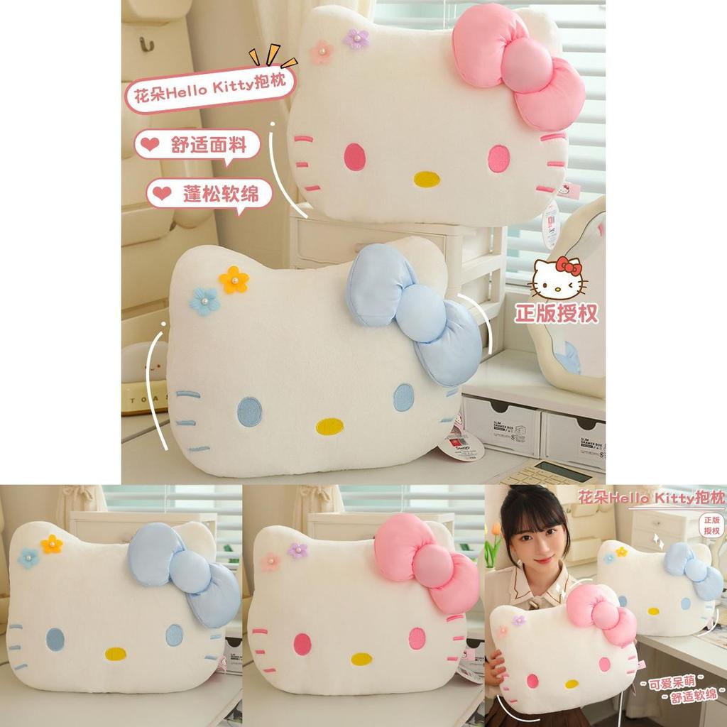 Hello Kitty Plush Pillow Cute Flower And Bow Decorations For Girls Sleep Comfort