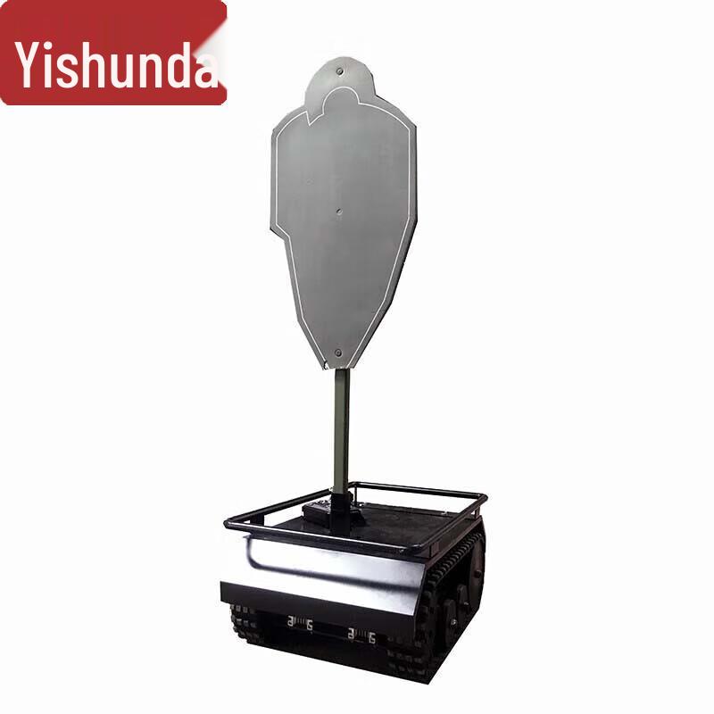 Yishunda Professional Shooting Target Systems