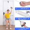 Shoulder Blade Shoulder Blade Shoulder Blade Health Peeling Neck Stiffness Relief Stretching White Stretch, Peeling, Pulley, Pulley, Device, Goods,