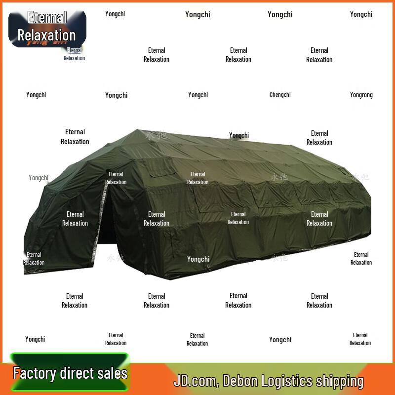 Yongchi Large Grid Frame Tent