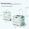 Pingmai Portable Folding Shopping Cart