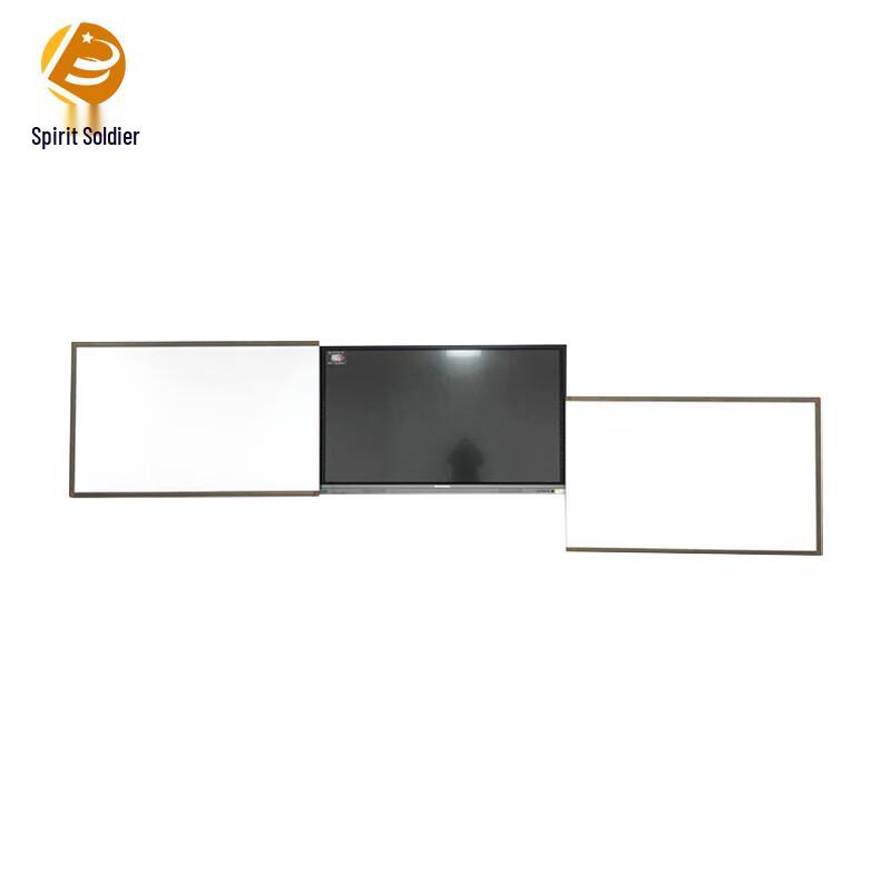 Interactive Push-Pull Blackboard System