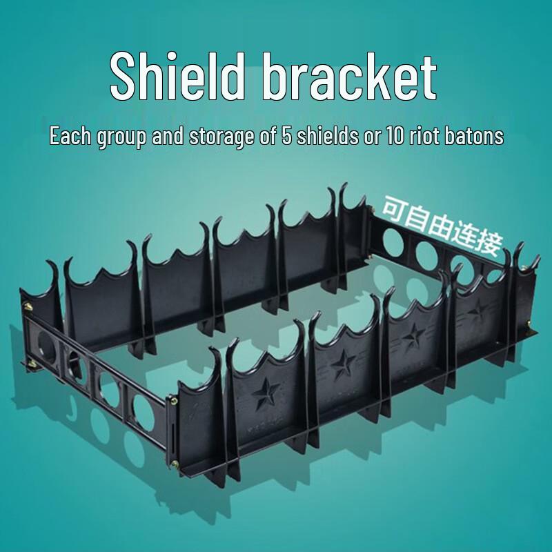 Тактическая стойка для демонстрации щитов и дубинок для разгона беспорядков