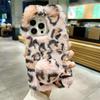 Custodia in Peluche con Stampa Leopardata Cartone Animato e Pelliccia di Coniglio per iPhone 17 Air 16 13 12 11 Pro Max XS XR X 7 8 Plus Copertura Antiurto