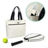 Tennis Tote Bag Pickleball Racket Detachable Racquet Cover Professional Large Capacity