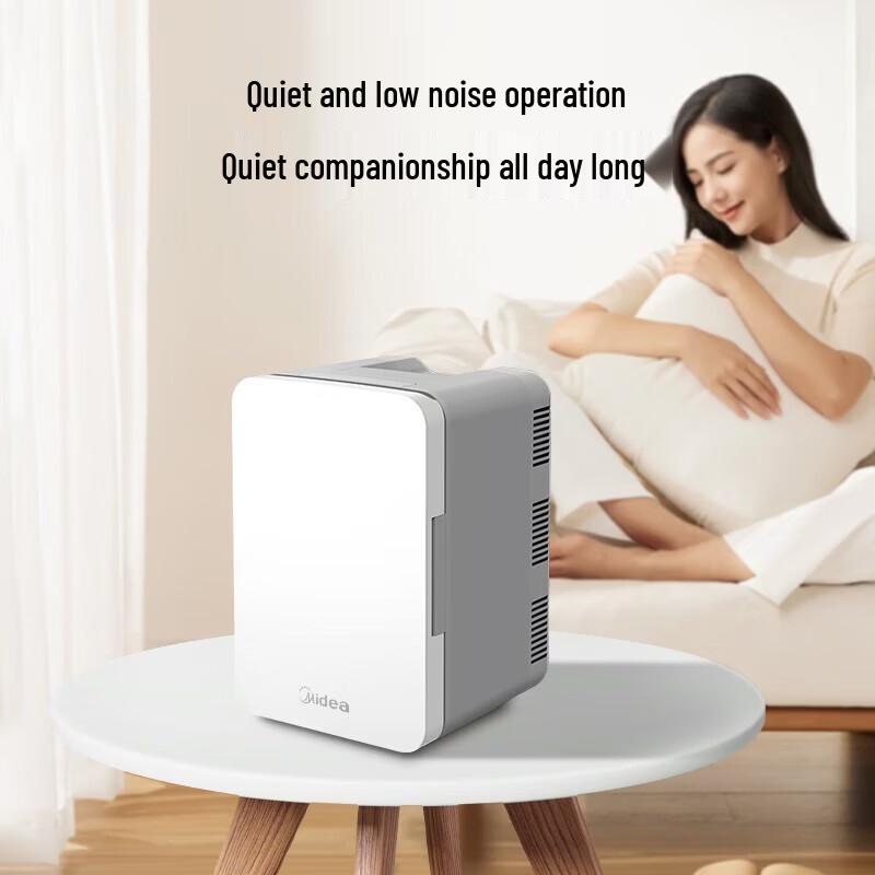 Midea Portable Mini Refrigerator for Car & Home CN plug (adapter included)