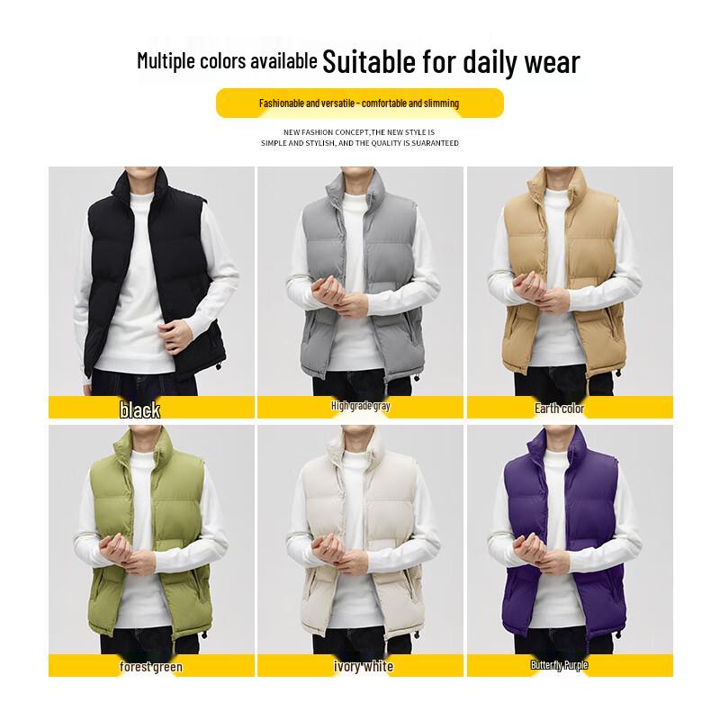 MiiOW Men's Padded Winter Vest