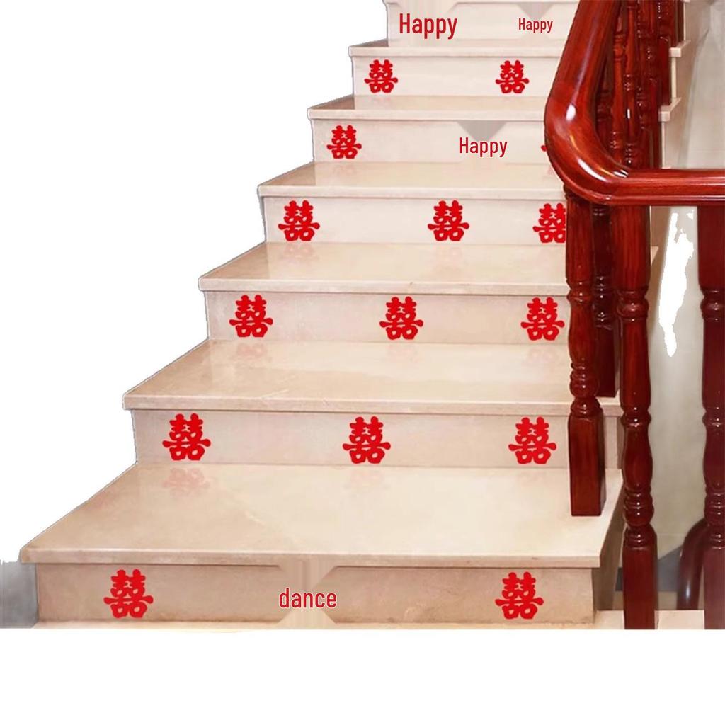 Exclusive Wedding 'Xi' Stickers for Decorations - Perfect for Staircases and Bridal Chambers