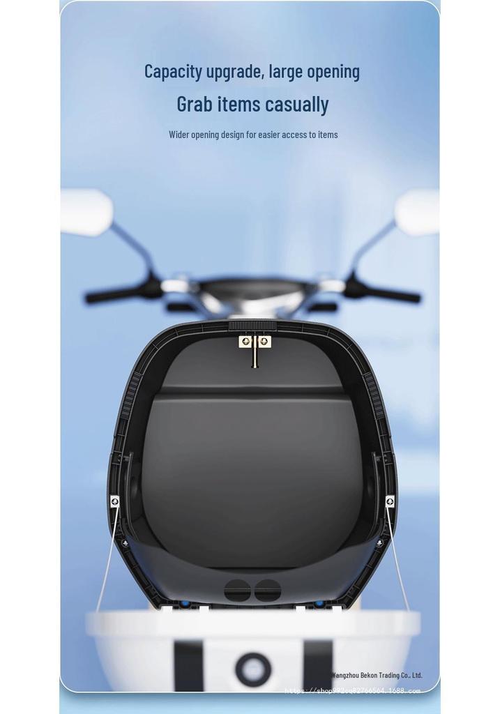 Rear Trunk Storage Box for Yadea DQ6S, Aima Vava, Tailing, and Xiaoniu Electric Scooters