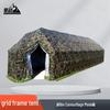 Panzhan 16sqm Rectangular Five-Arch Folding Tent