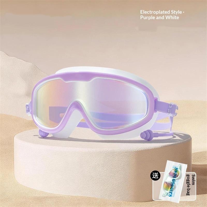 Large Frame Adult Swimming Goggles Anti Fog Uv Protection Waterproof Swim Glasses With Ear Plugs For Pool Beach