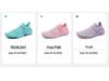 Unisex Wat- und Sandschutz-Strand-Fitnessschuhe für Outdoor-Sportarten