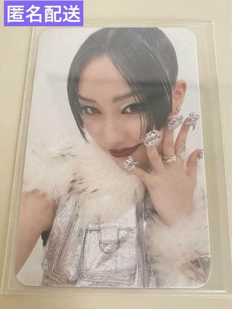 [USED] XGHOWL US Limited Trading Card MAYA