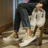 New Men's Classic Four Seasons Fashion Low Top Skateboarding Shoes Comfortable Soft Sole Sneakers