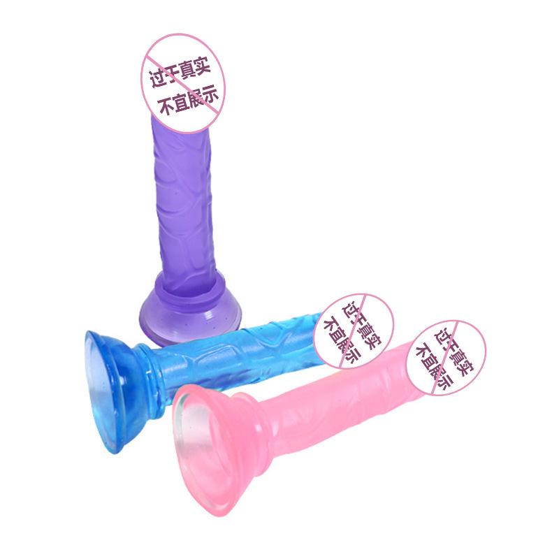 РљСЂРёСЃС‚Р°Р»Р» РњРёРЅРё Р–РµРЅСЃРєРёР№ РџРµРЅРёСЃ РџСЂРёСЃРѕСЃРєР° РњР°СЃС‚СѓСЂР±Р°С‚РѕСЂ РЈСЃС‚СЂРѕР№СЃС‚РІРѕ crystal penis