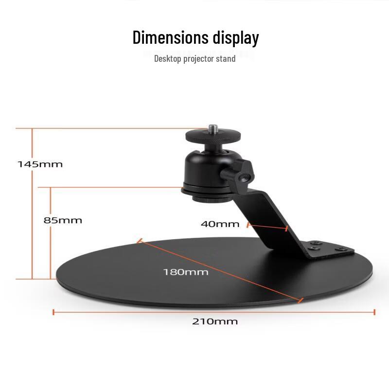 OLOEY Universal Projector Stand