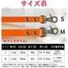 Dog Cafe Genuine Tanned For Small and Medium Made In 8 Detachable Handle Lead, Colorful, Style, Simple, Leather, Leather, Stylish, Cute, Dogs, Japan,
