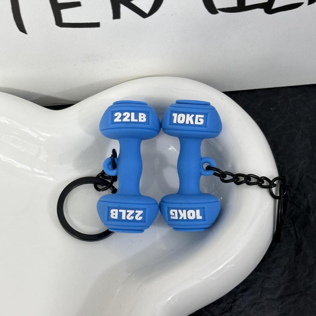 Miu Series Dumbbell Plate Keychain: Trendy Fitness Accessory & Sports Jewelry Gift