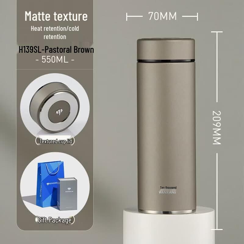 WANXIANG Large Capacity Insulated Travel Mug