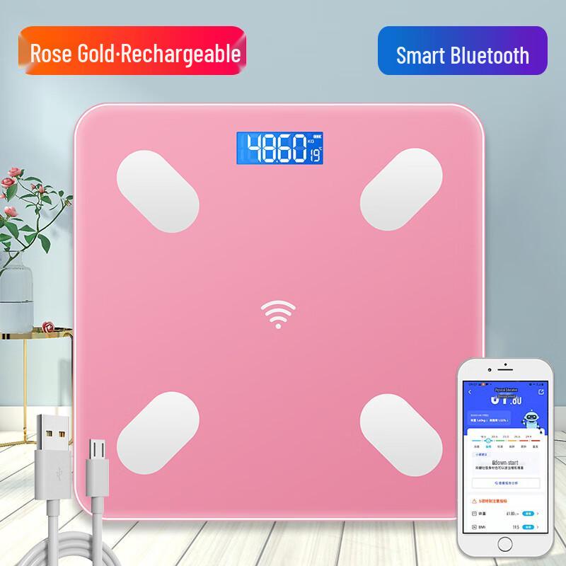 Jinmiao Smart Bluetooth Rechargeable Body Fat Scale