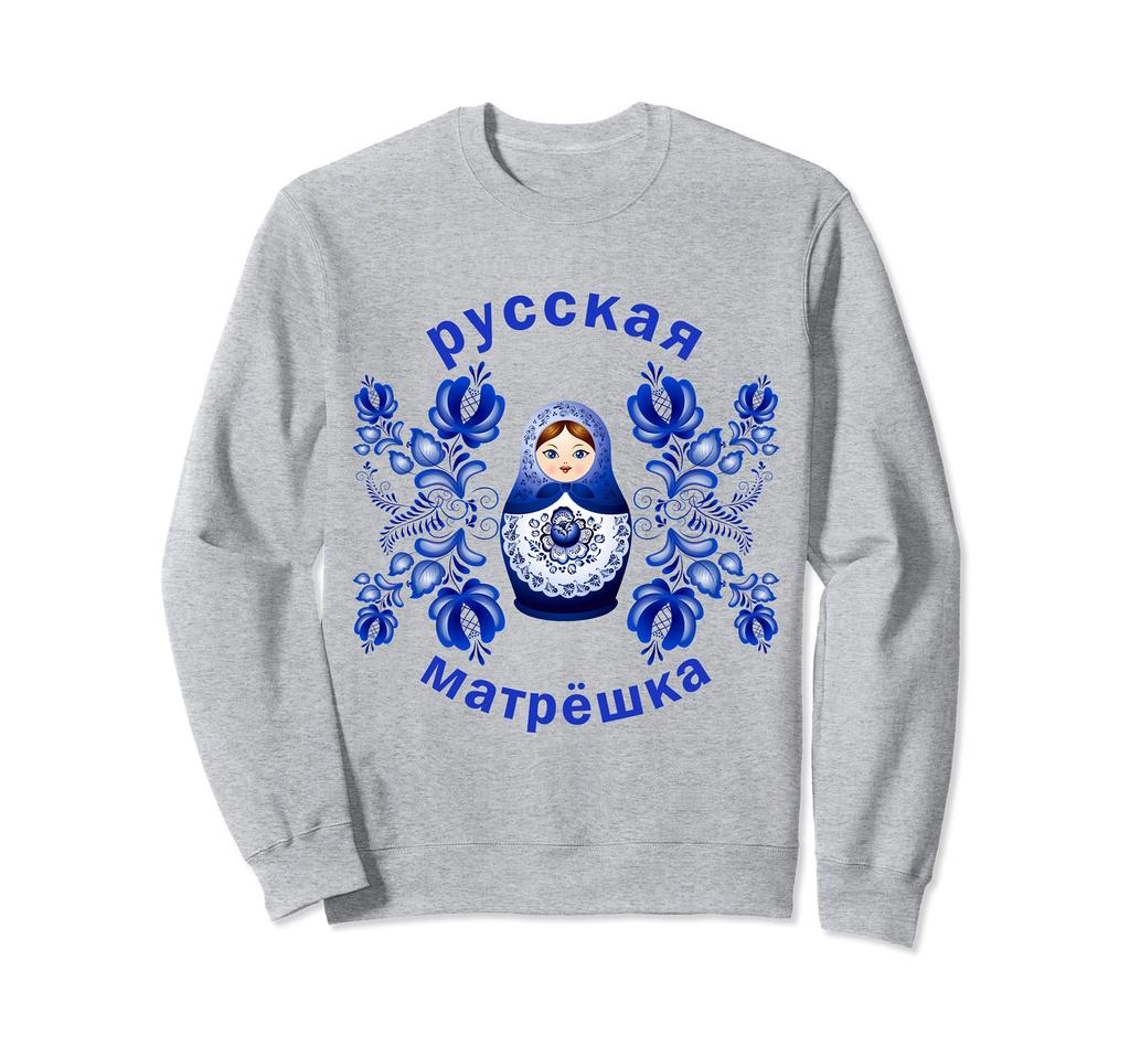 Matryoshka Doll Soviet Union Sweatshirt