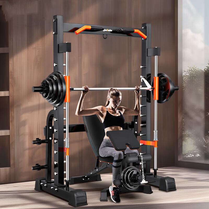 Hongda Kaisheng Smith Machine & Gantry Integrated Home Gym
