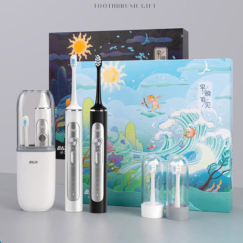 BAIR G201 Sonic Electric Toothbrush