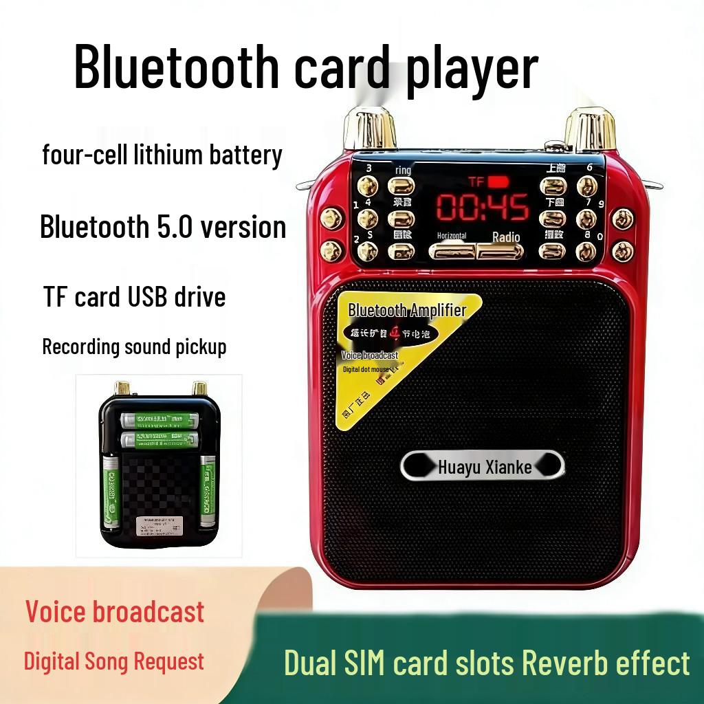 

Huayu Xianke A8 Bluetooth Radio: Portable, Multifunctional, Large Volume Speaker with Card Slot for Seniors.