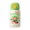BabloV Kids Insulated Stainless Steel Water Bottle
