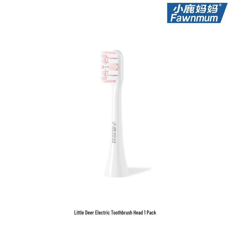 

Xiaolu Mama Electric Toothbrush Replacement Brush Head