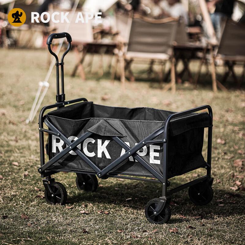 Rock Ape Foldable Camping Cart Plus черный