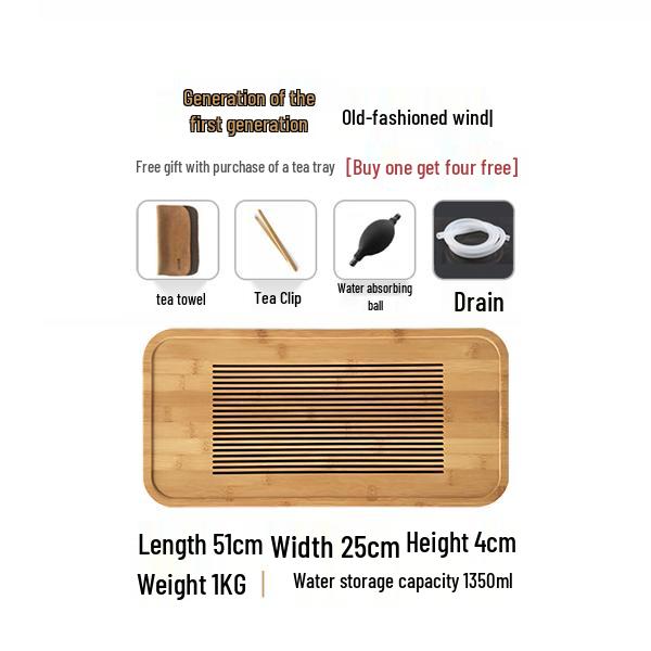 Kung Fu Bamboo Tea Set with Drainage & Storage Tray - Japanese Style